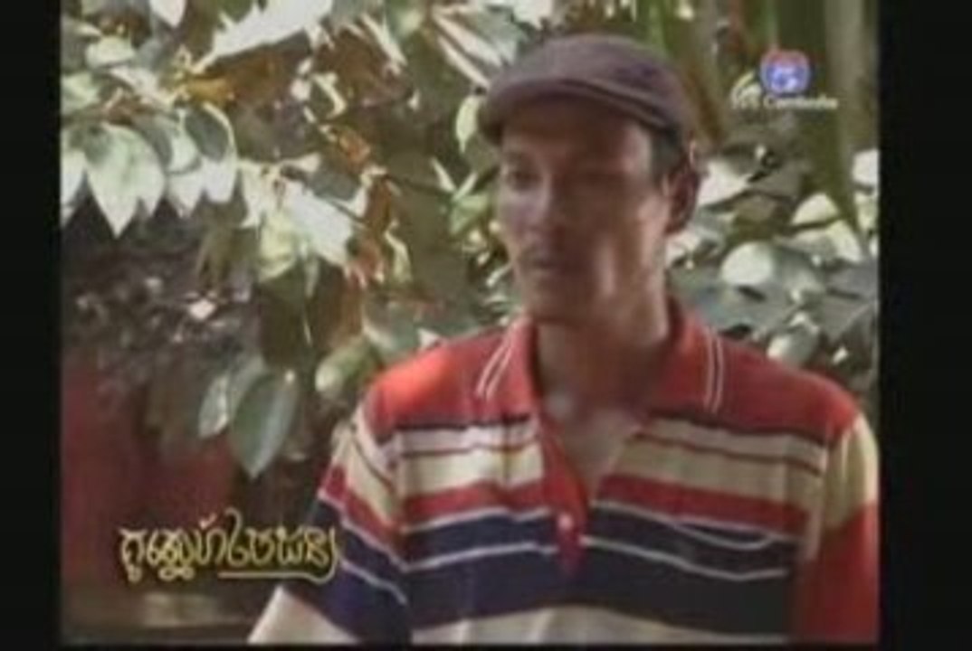 Kou Sneah Chey Dhon-115