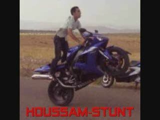 Houssam stunt fes