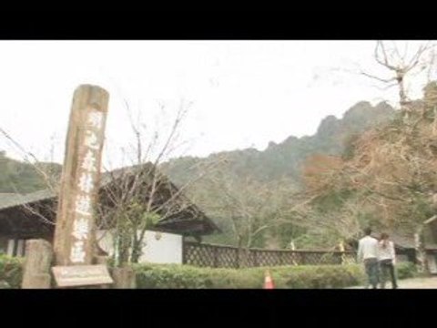 Enchantment on Mingchih Lake: Tunes for Queen Swan (In Chine