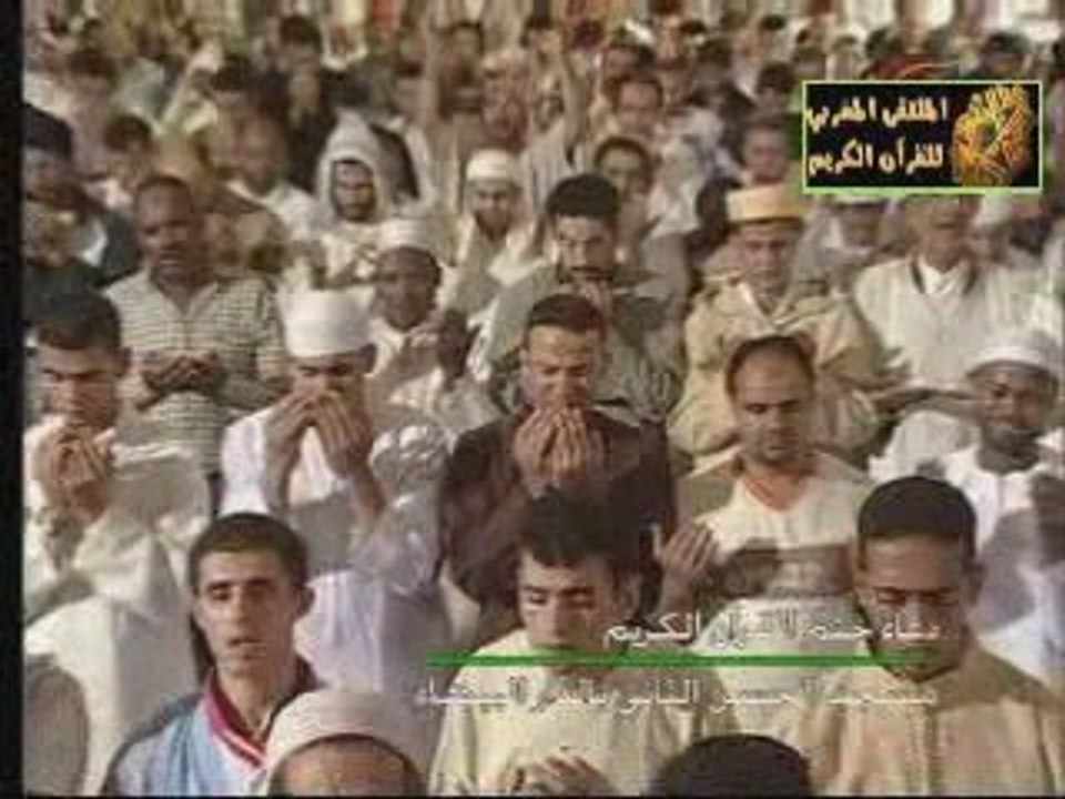 دعاء الختم 1428هـ للشيخ عمر القزابري ...2