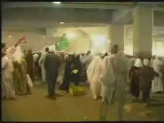 Ziyaret Tavafı Sa'y Mina Şeytan taşlama Veda Tavafı