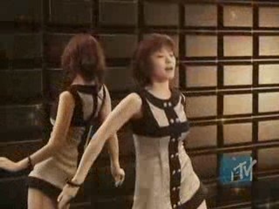 GAM - LU LU LU