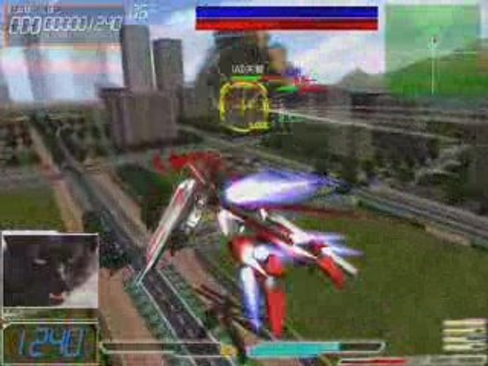 Ultimate Knight Windom XP English ver