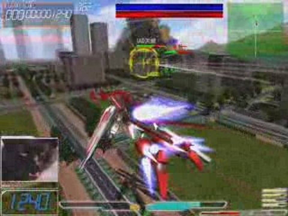 Ultimate Knight Windom XP English Version