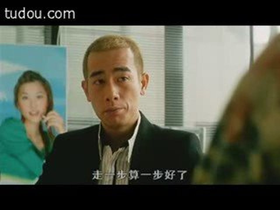 Diva Ah Hey (3/10) [english subs][subtítulos en español]