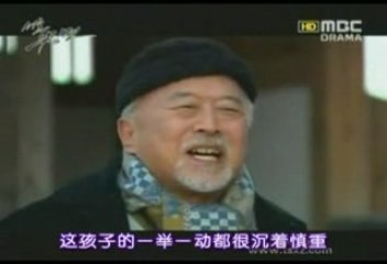 Trai tim seoul 08_NEW_chunk_2