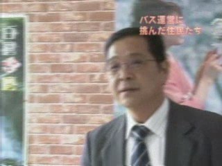 ナビゲーション_住民バス1_2