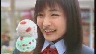 Rei Okamoto - Baskin 31 Robbins