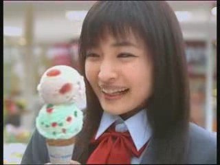 Rei Okamoto - Baskin 31 Robbins