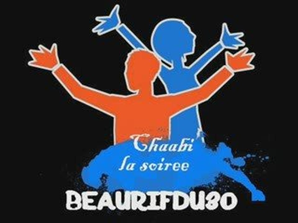 chaabi la soiree ambiance ambiance ( vive lachilé )