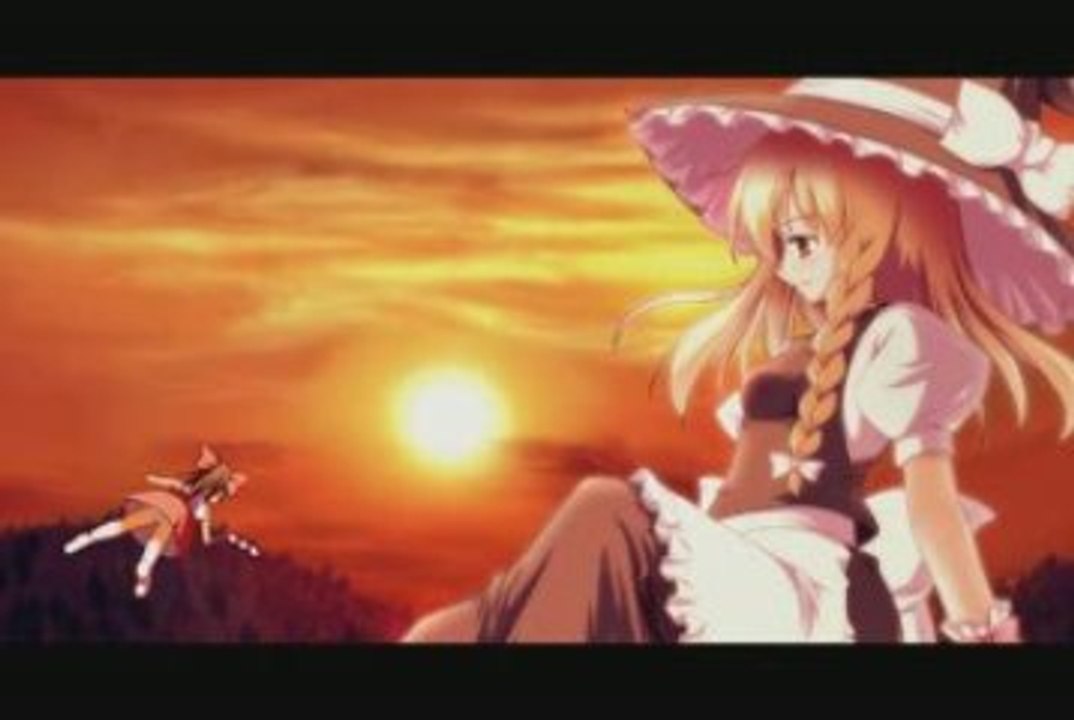 Eternal Dream ~ Mystic Maple - Staff Roll theme