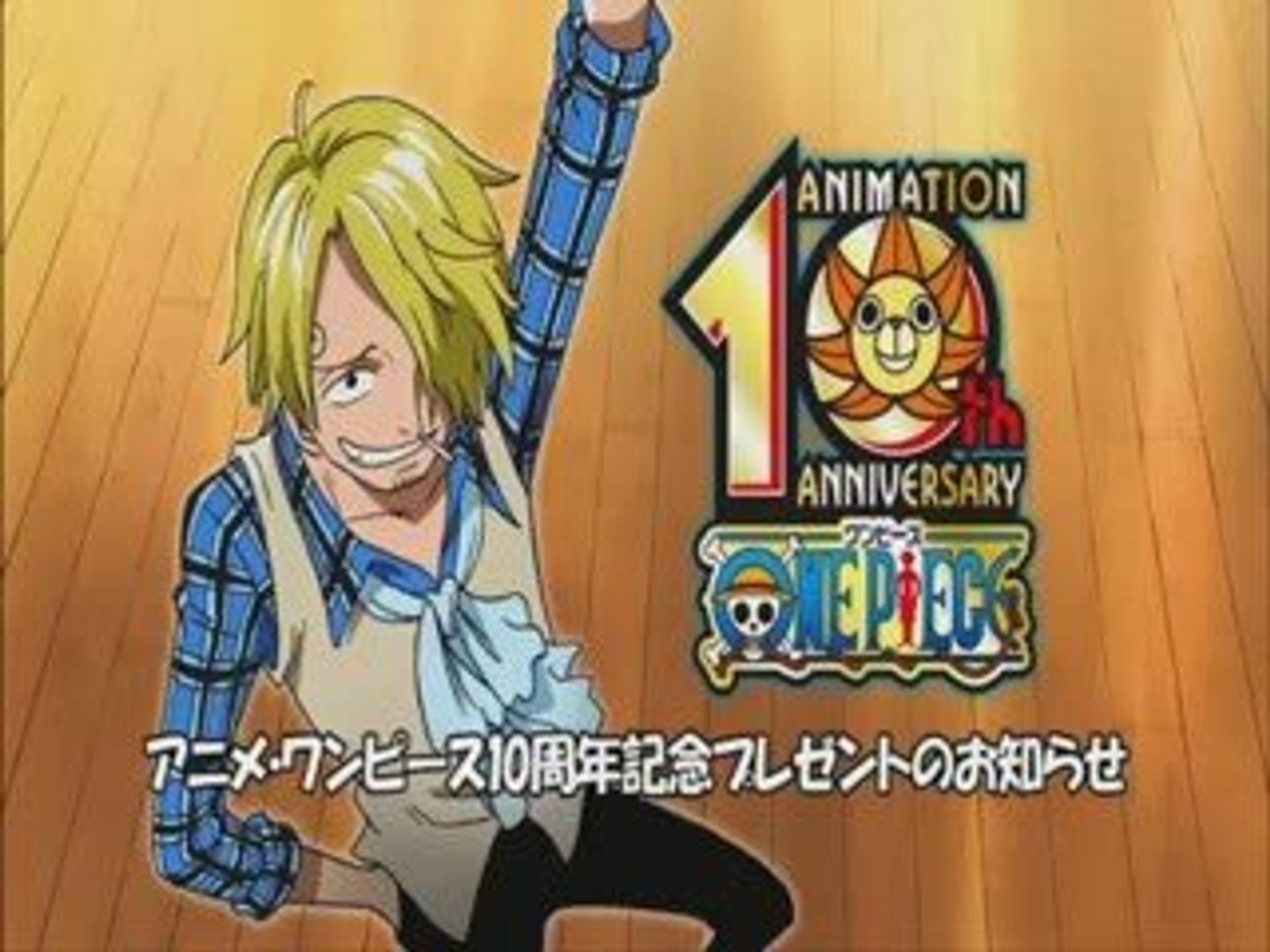 ワンピースone Piece Onepiece 動画 Dailymotion