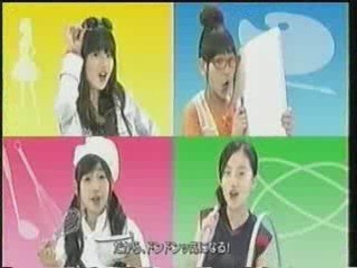 ダン ドン ｈｑ 動画 Dailymotion