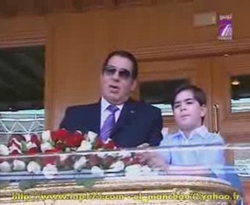 Le président Tunisien BenAli et son fils la finale de foot