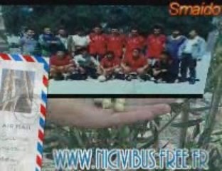 fi khater N'gaous ( Nicivibus)