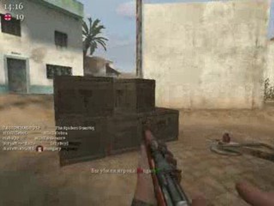 COD2 Frag Movie Fire Dance