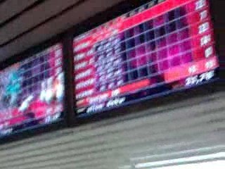 Deka Bowling Warm-Up 🎳