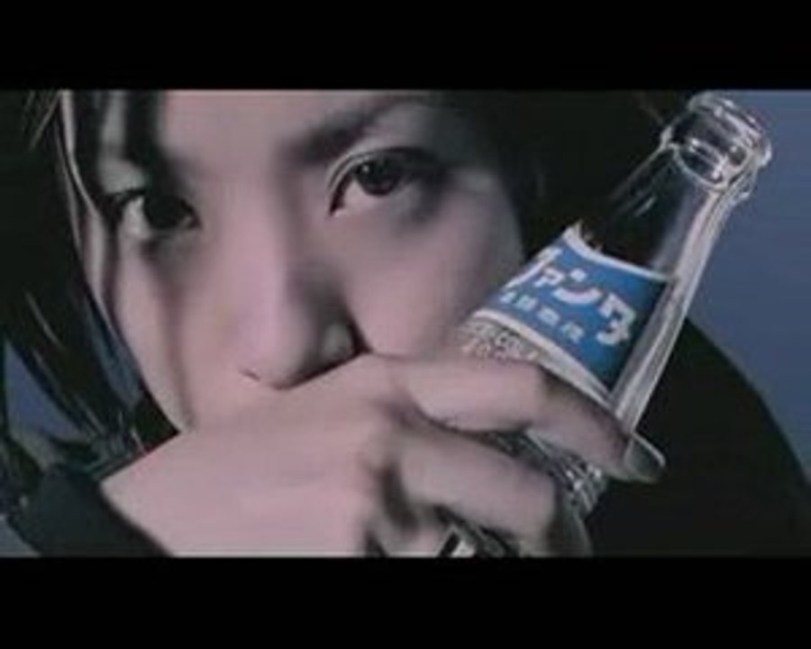 Aya ueto - Kizuna