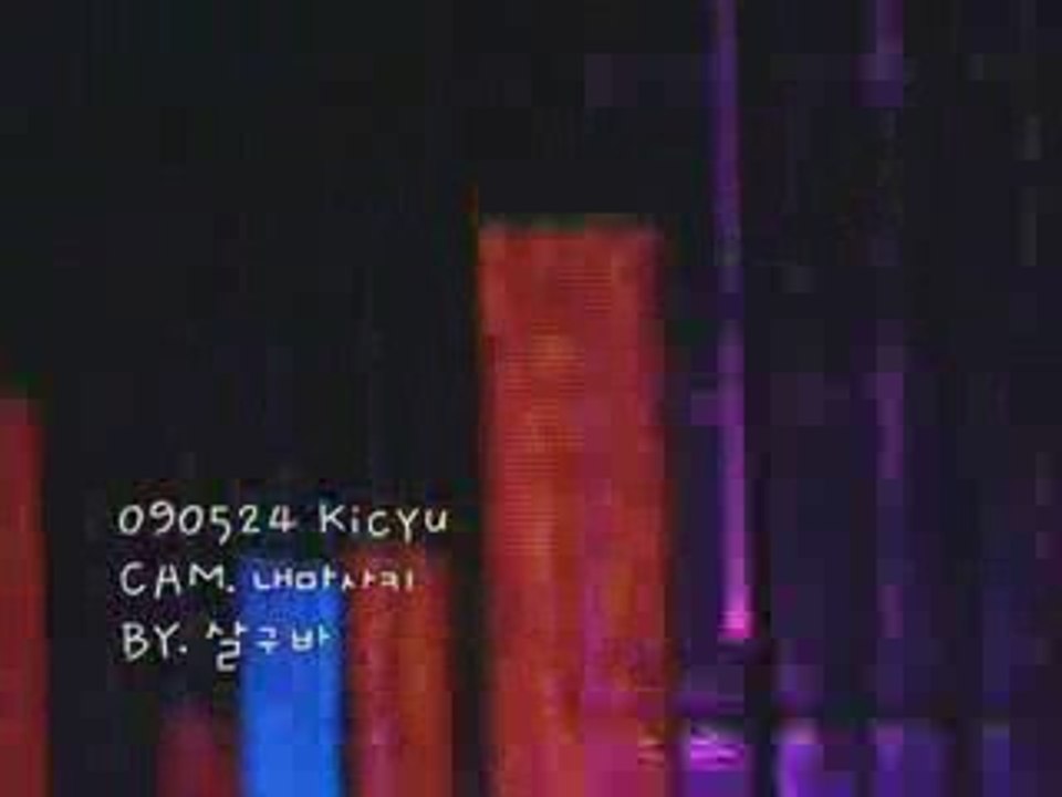 Kicyu FAN CAM
