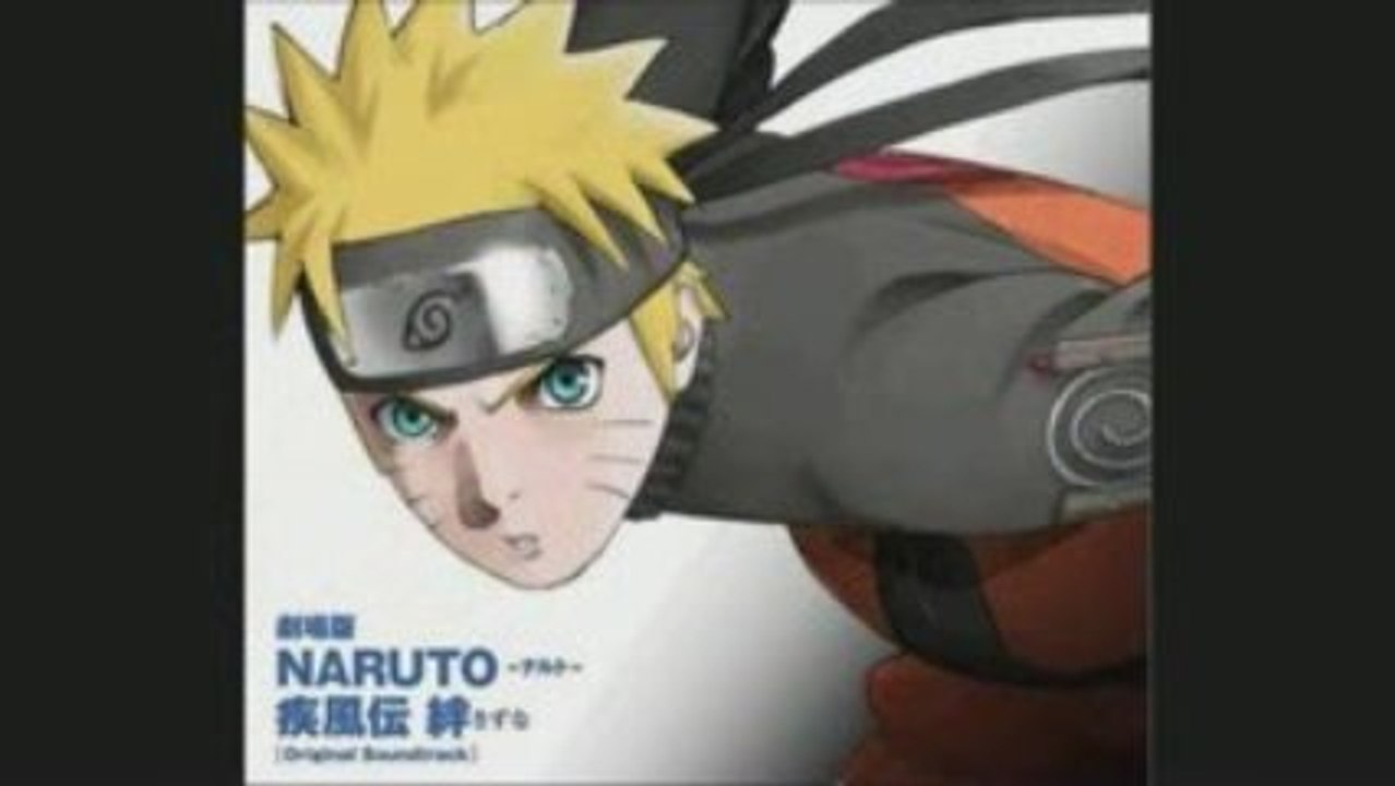 Ao Shigure OST 01