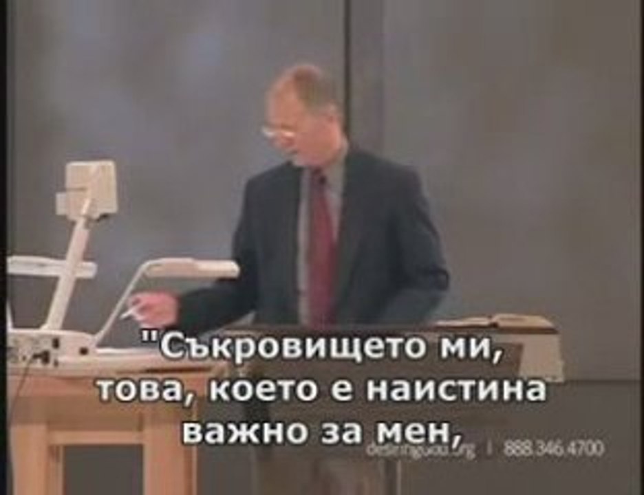John Piper - Hebrews 10:32-34 Bulgarian subtitles