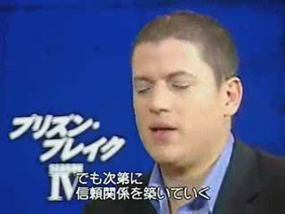 Wentworth Miller interview prison break
