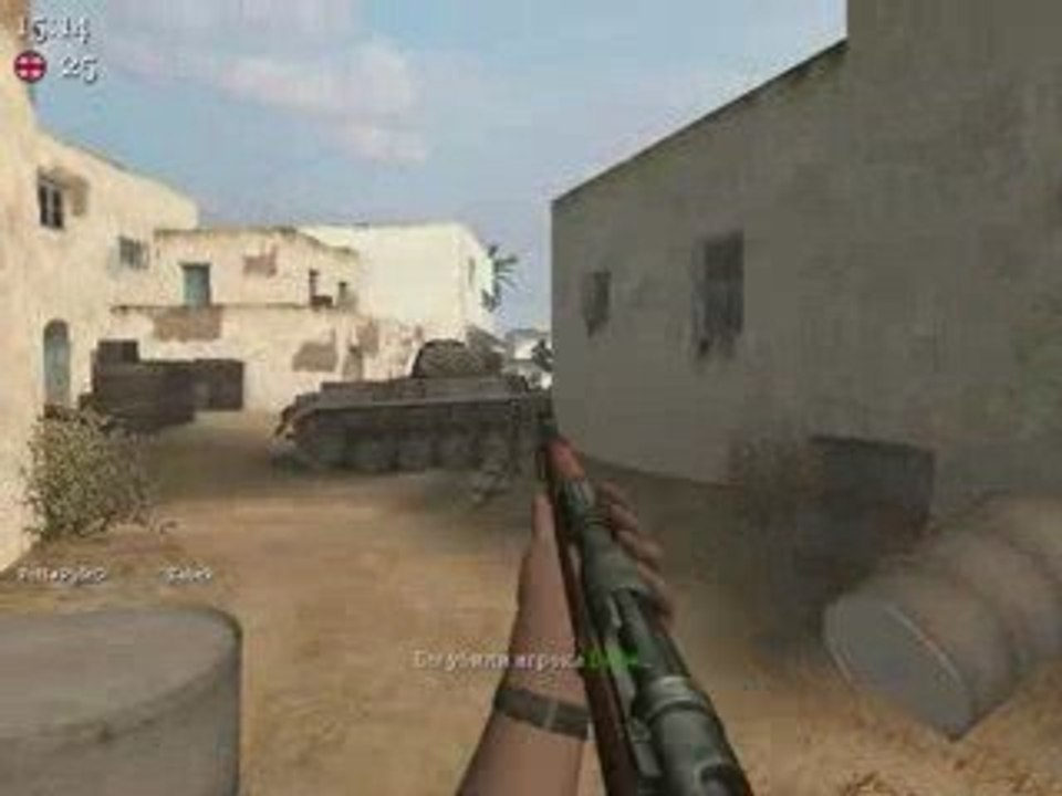 COD2 1 life vs 17 frags