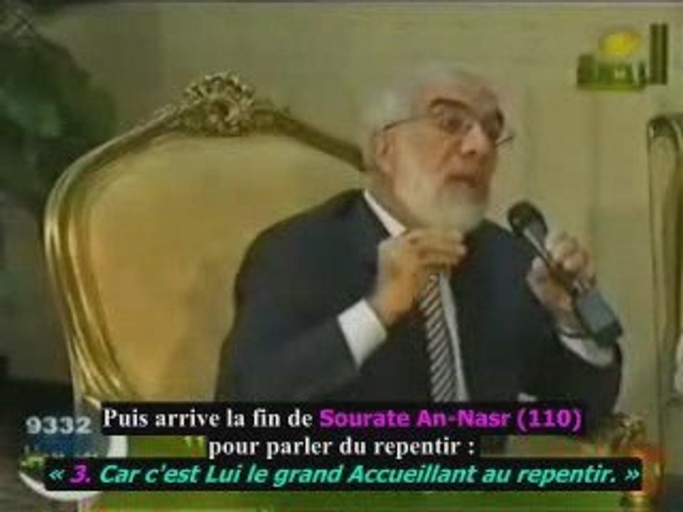 Table ronde autour du Coran [VOstFR] P.2/3