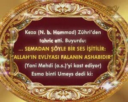 Hz Mehdi'nin çıkış alametlerinden 'semadan zuhur eden el'
