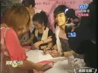 20080427 TKA Japan Promotion