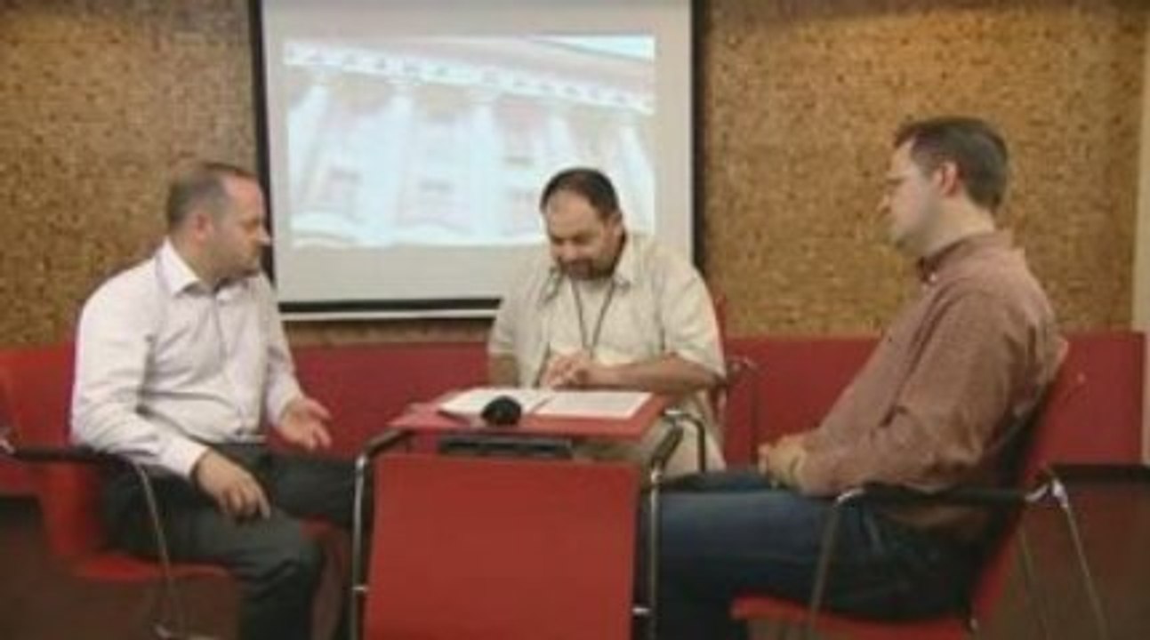 #22 Пристрастно - I част