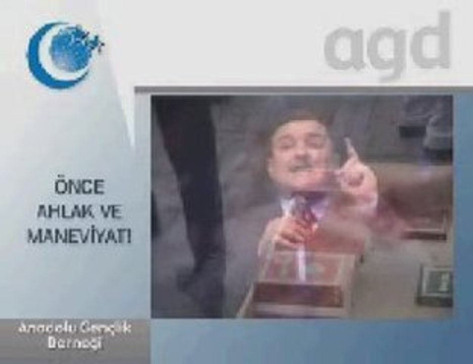 İlyas Tongüç - Anadolu Gençlik Derneği
