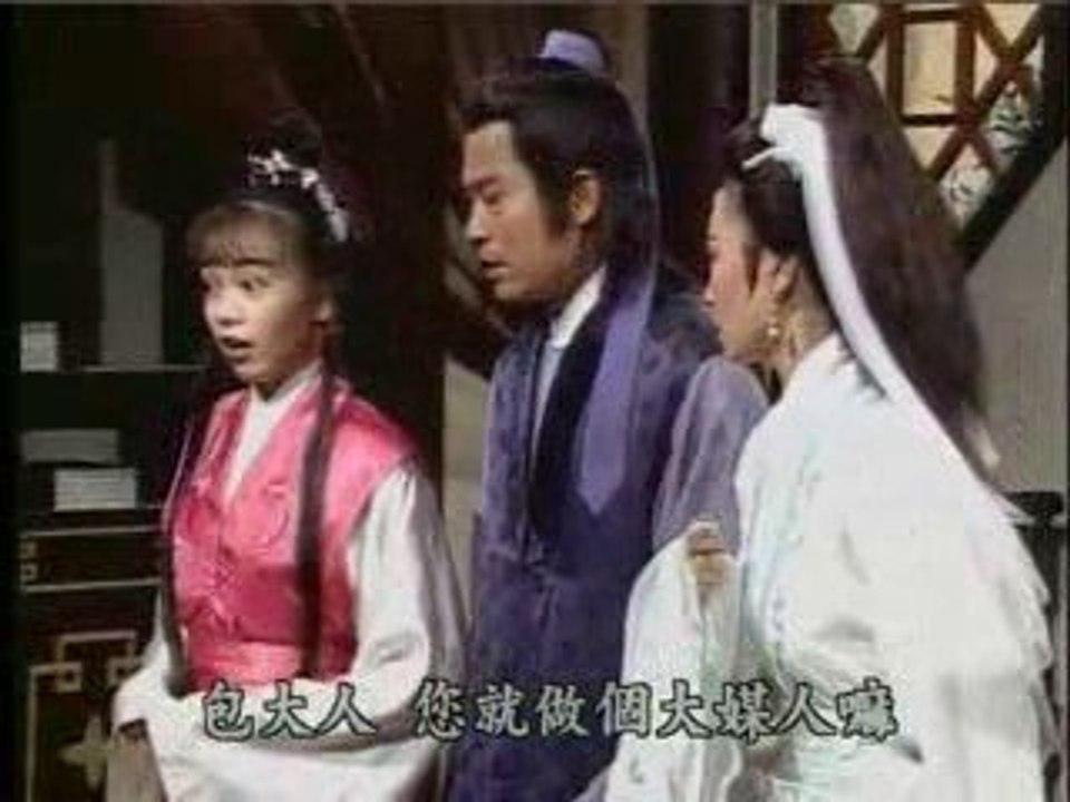 Bao Thanh Thiên 1993 - Ba hồi trống giục 10