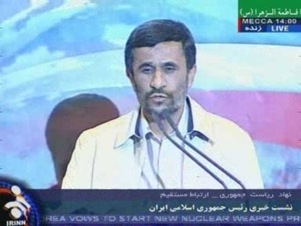 Iranians protest as one person is reported dead