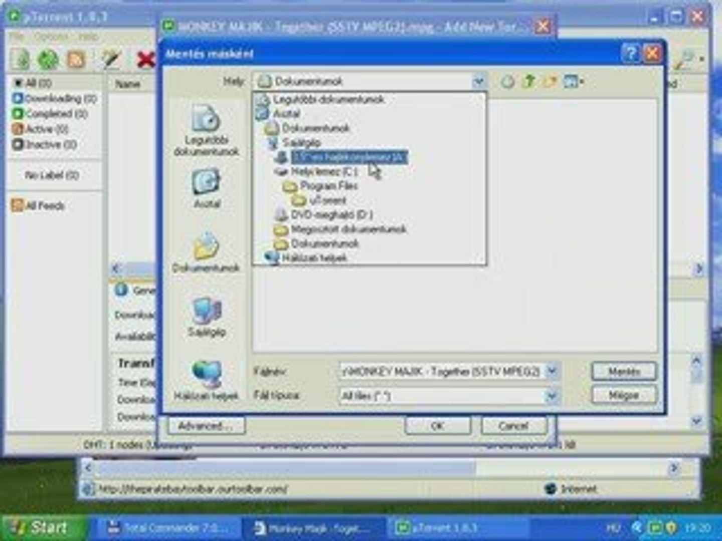 ⁣how to download my music video