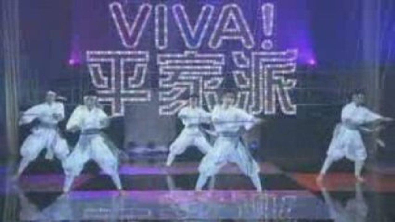 Tsurugi no Mai