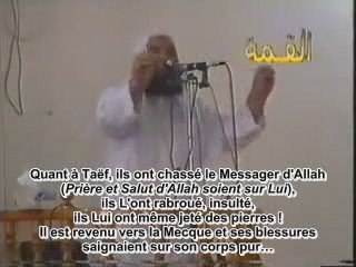 Les jeunes et l'été FR P.1