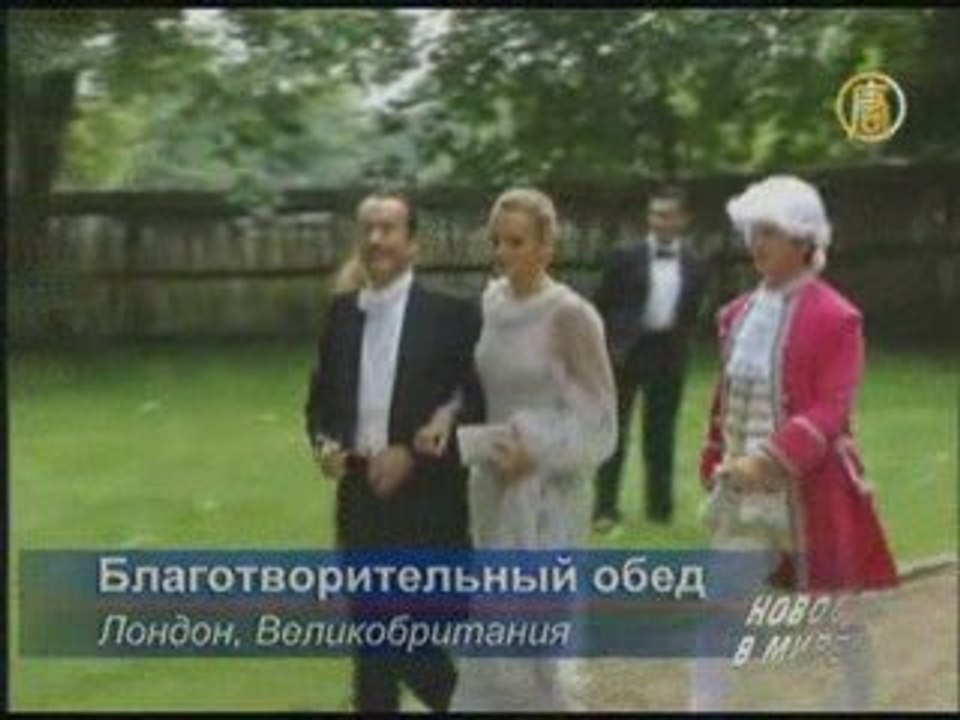 Обзор мировых событий прошедшей недели