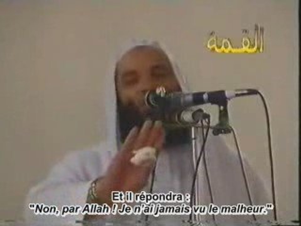 Les jeunes et l'été FRP.3