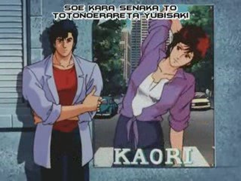 City Hunter 2 Opening