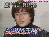 2004/11/29スーパーニュース（帰国）