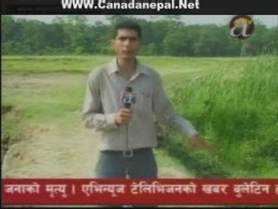 India lai nepal ko boarder micho part 1