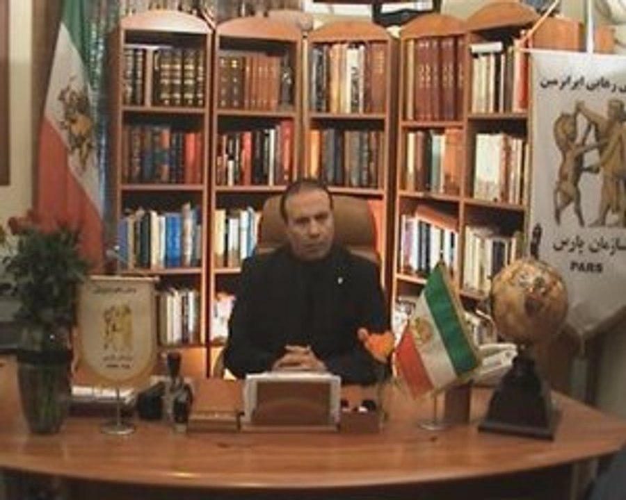 پیام حمایت از فرزندان مبارز ایرانزمین