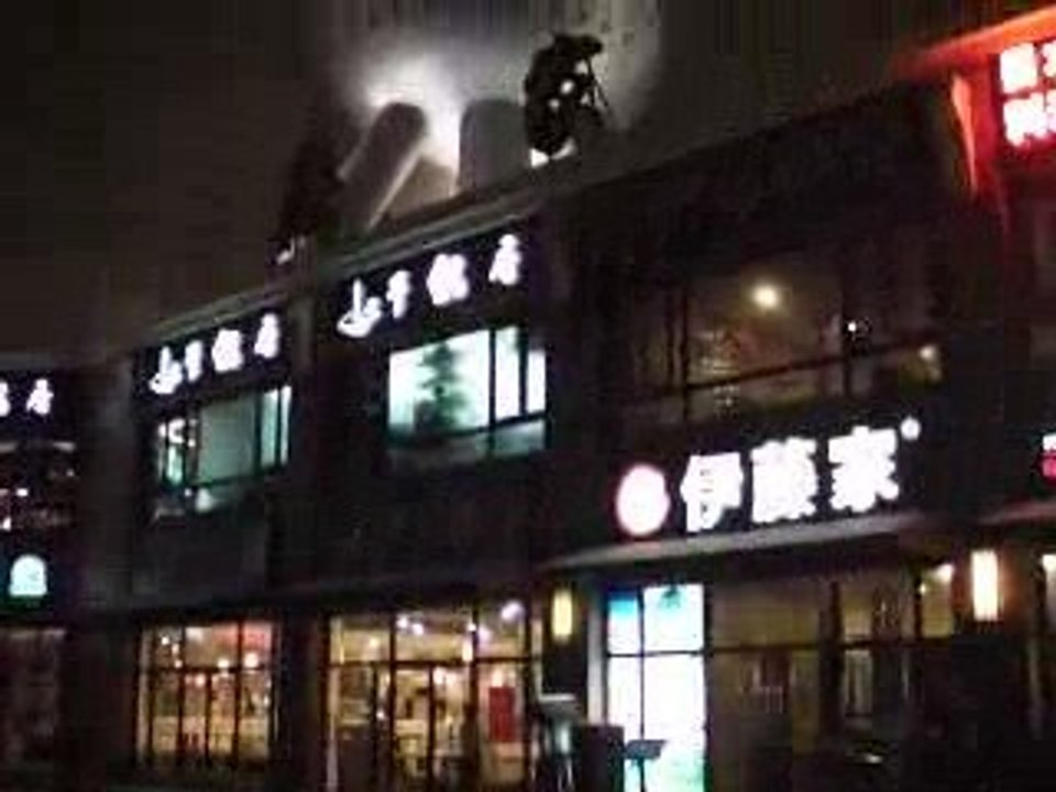 shangai 20