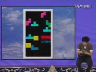 Stupide Tetris