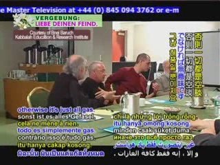 Explore the Latest in Science on SupremeMasterTV 🔬