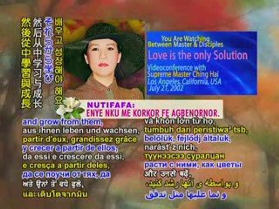Love Is the Only Solution