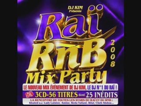 Jalal El Hamdaoui : ana galbi bgha