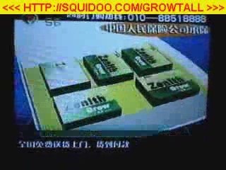 Grow Taller Miracle Pill Scams Don't Work!