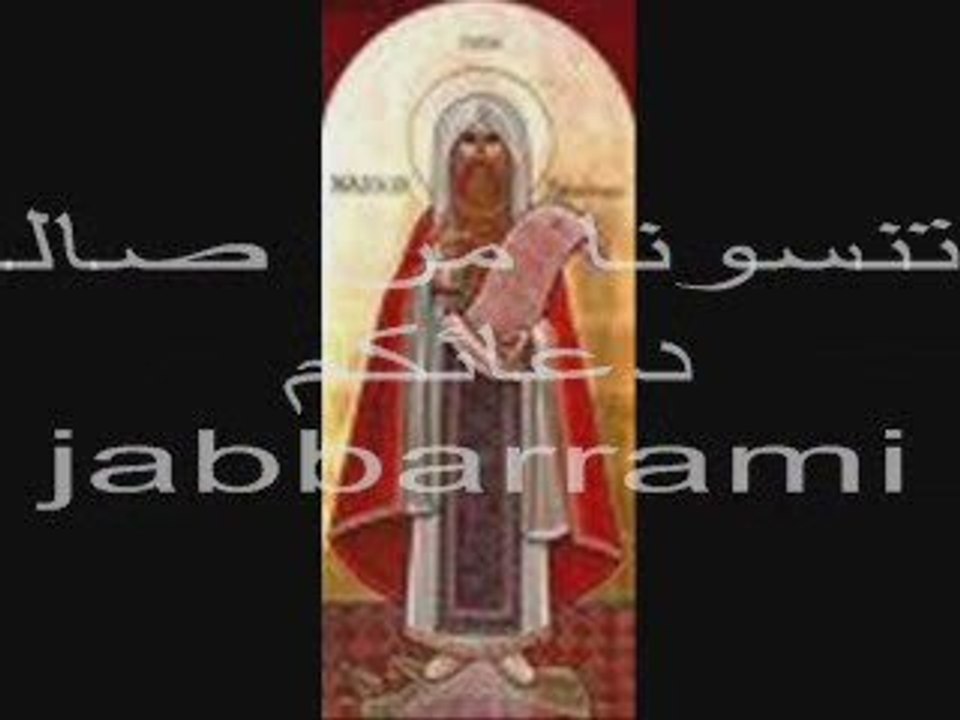 مجمع نيقيه وبدعة اثناسيوس الرسولي00الاخ نومور 2\4